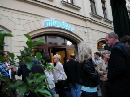 Фото: M&amp;uuml;nzbar